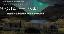 足球比分胜其它-足球比分中的胜其它，隐藏在数据背后的激情与悬念
